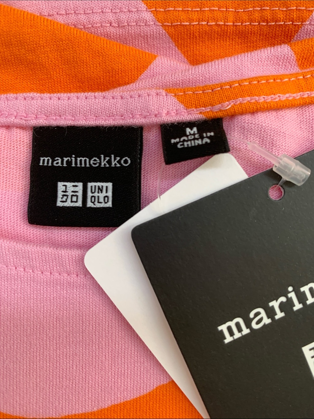 NWT Marimekko x Uniqlo vibrant tee - Picture 2 of 3